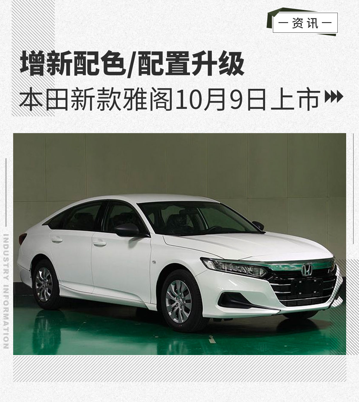 雅閣最新版，自然美景探索之旅，尋求內(nèi)心平和與寧?kù)o的旅程
