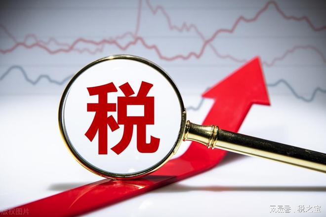 最新工商政策，開啟新時代的機遇之門，引領你我成為時代弄潮兒