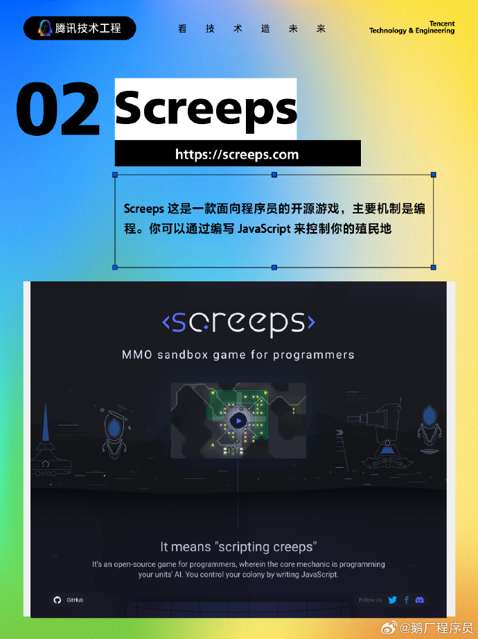SSAVGO最新網(wǎng)站，日常小趣事與友情的溫馨交流平臺(tái)