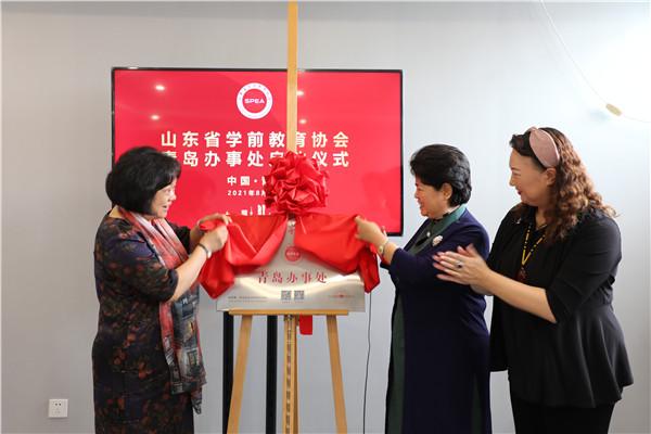 工程廠房燈具 第105頁