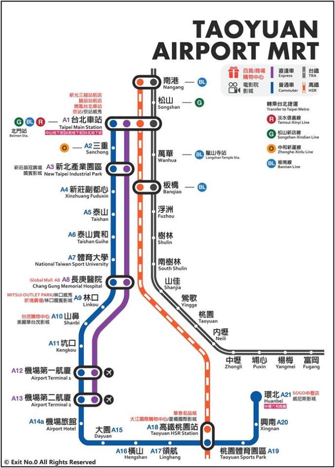 臺(tái)北捷運(yùn)圖更新，城市公共交通發(fā)展的觀察與啟示