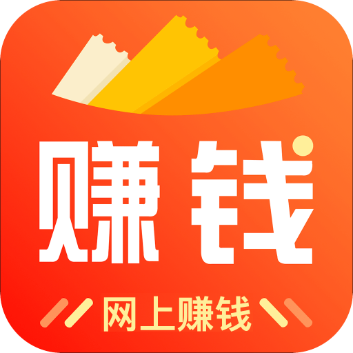 開啟財(cái)富自由之旅，最新網(wǎng)上掙錢攻略
