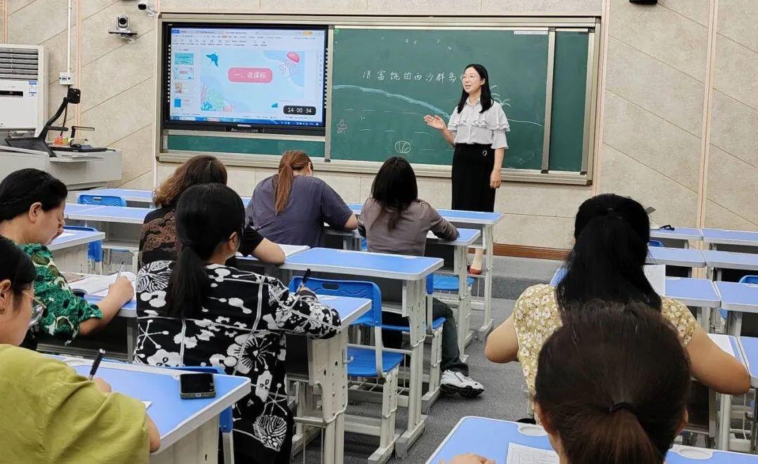 運動場館燈具 第99頁