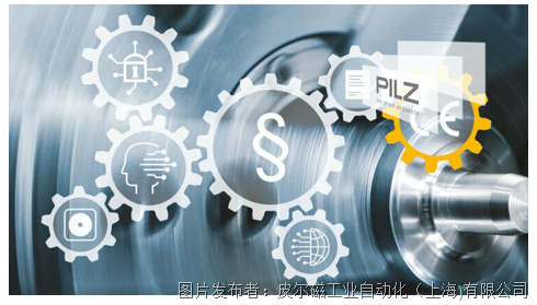 工程廠房燈具 第97頁