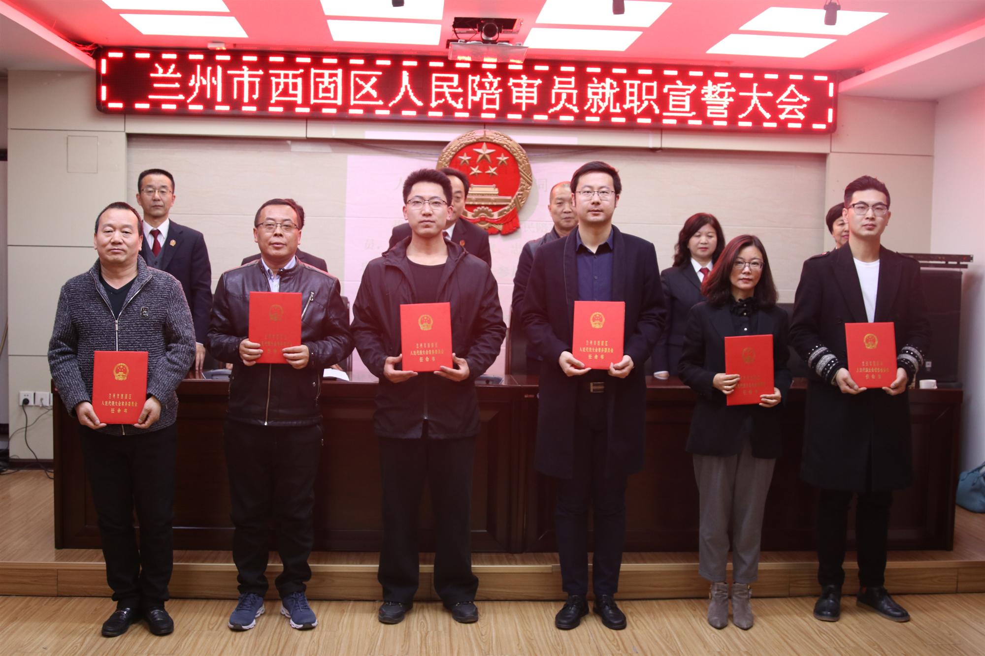 西固區(qū)副區(qū)長探索心靈平靜的奇幻之旅，與自然共舞
