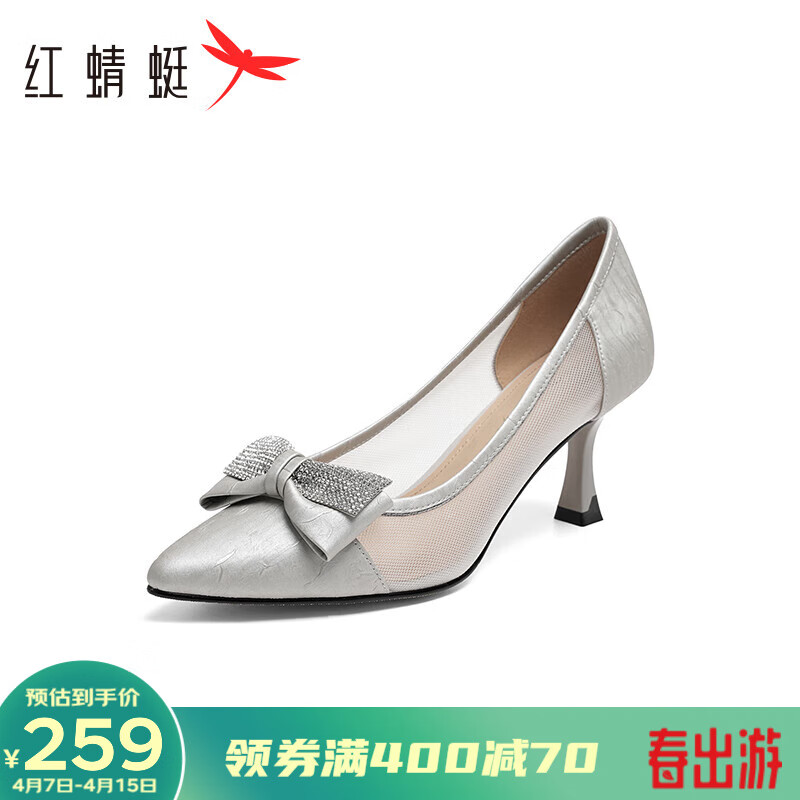 最新細(xì)跟女鞋，時(shí)尚潮流VS舒適至上，你選哪一個(gè)？