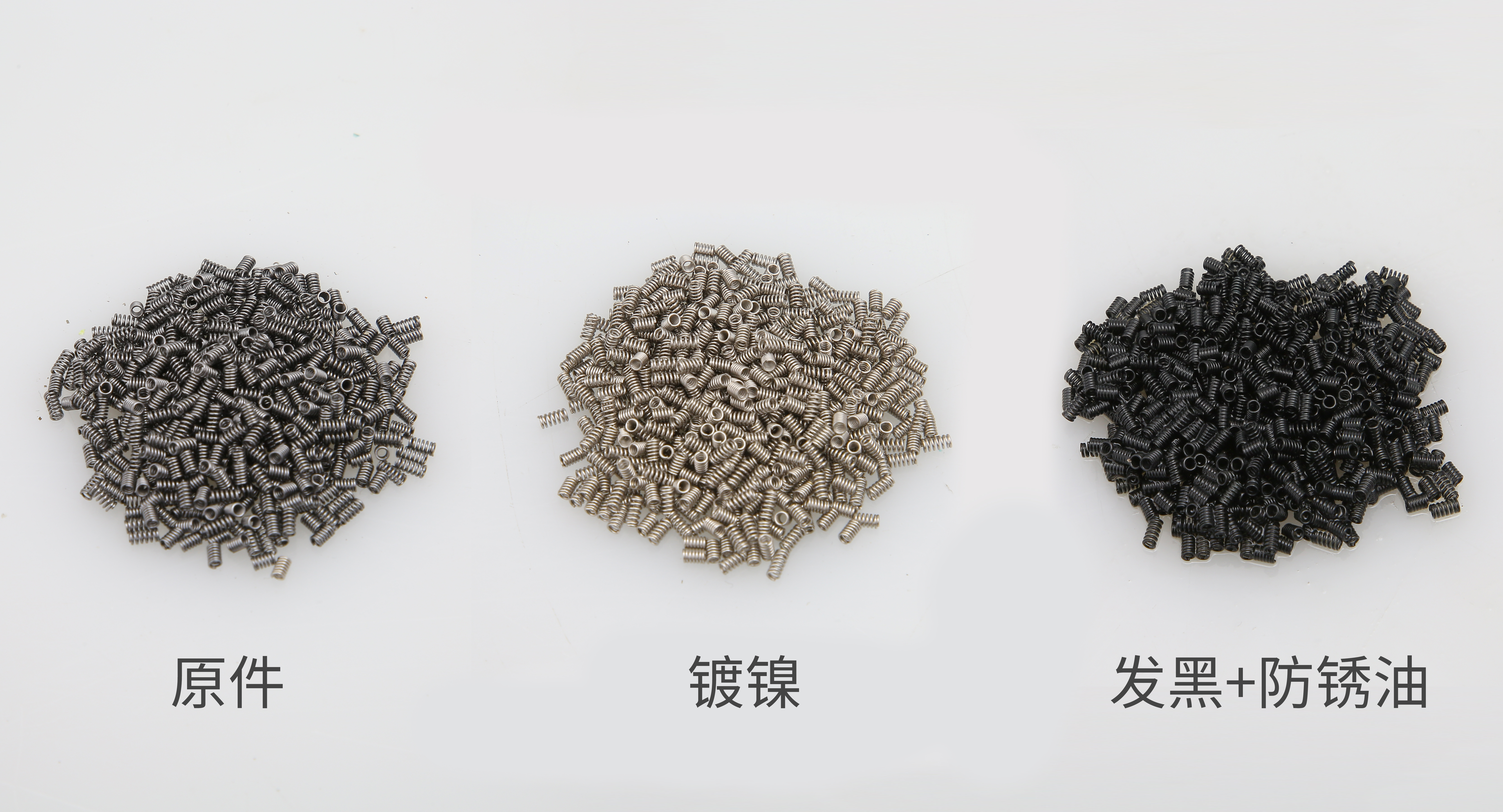 工礦燈具 第102頁(yè)