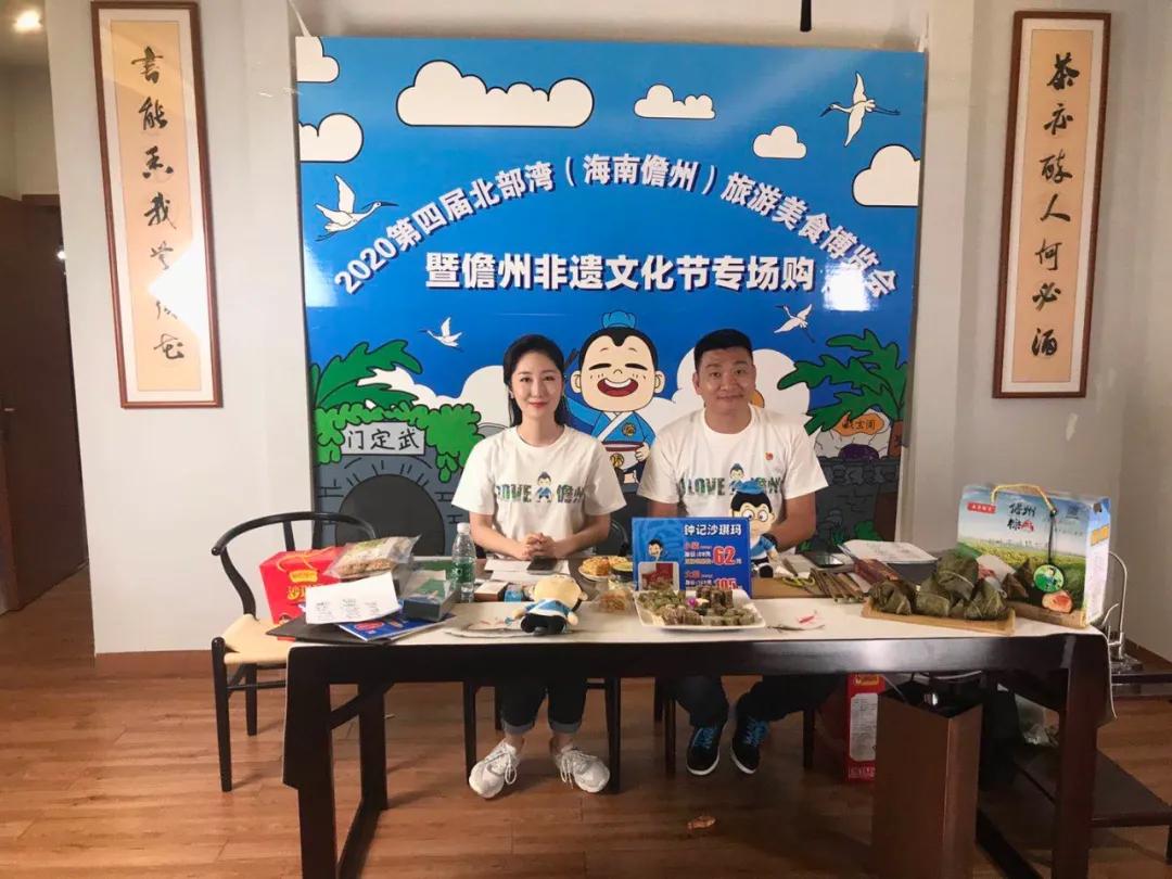 儋州最新山歌，喚醒內(nèi)心力量，共舞自信與成就