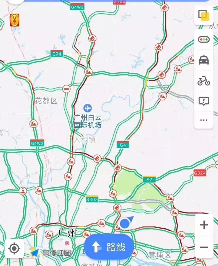 廣州國(guó)慶堵車(chē)新觀察，城市變遷與成長(zhǎng)同行