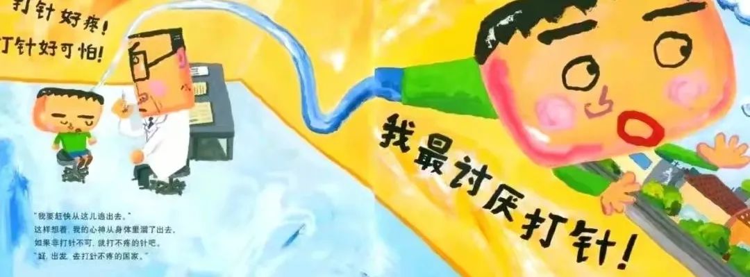 廣場燈具 第78頁