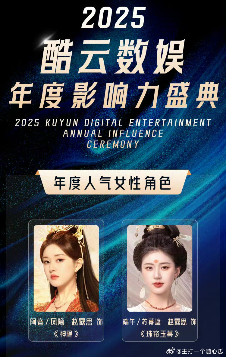 ?? 夢幻與現(xiàn)實(shí)交織，揭秘2025最新婚紗潮流傳奇 ??