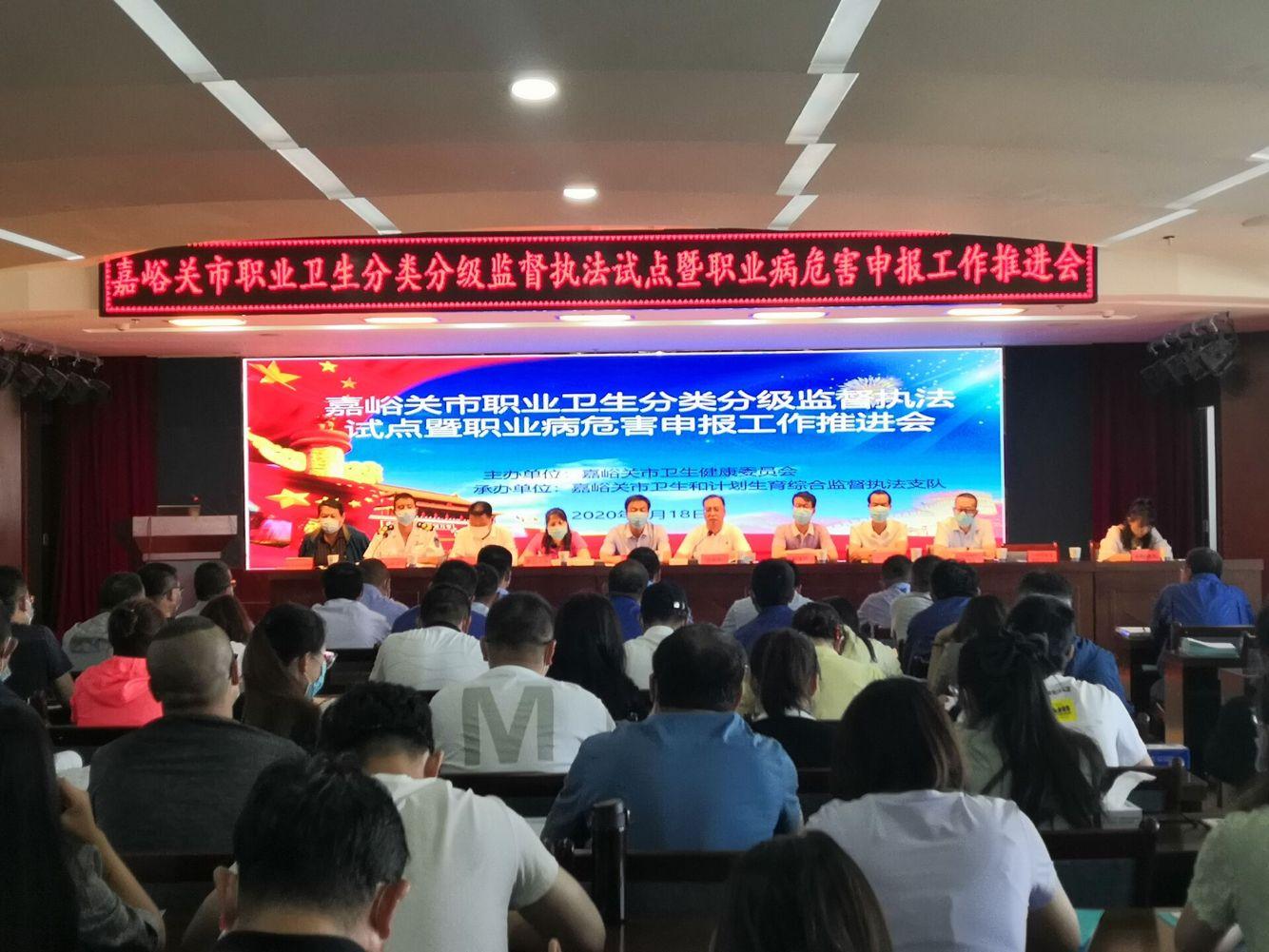 嘉峪關(guān)最新兼職招聘匯總，最新兼職招聘信息一網(wǎng)打盡