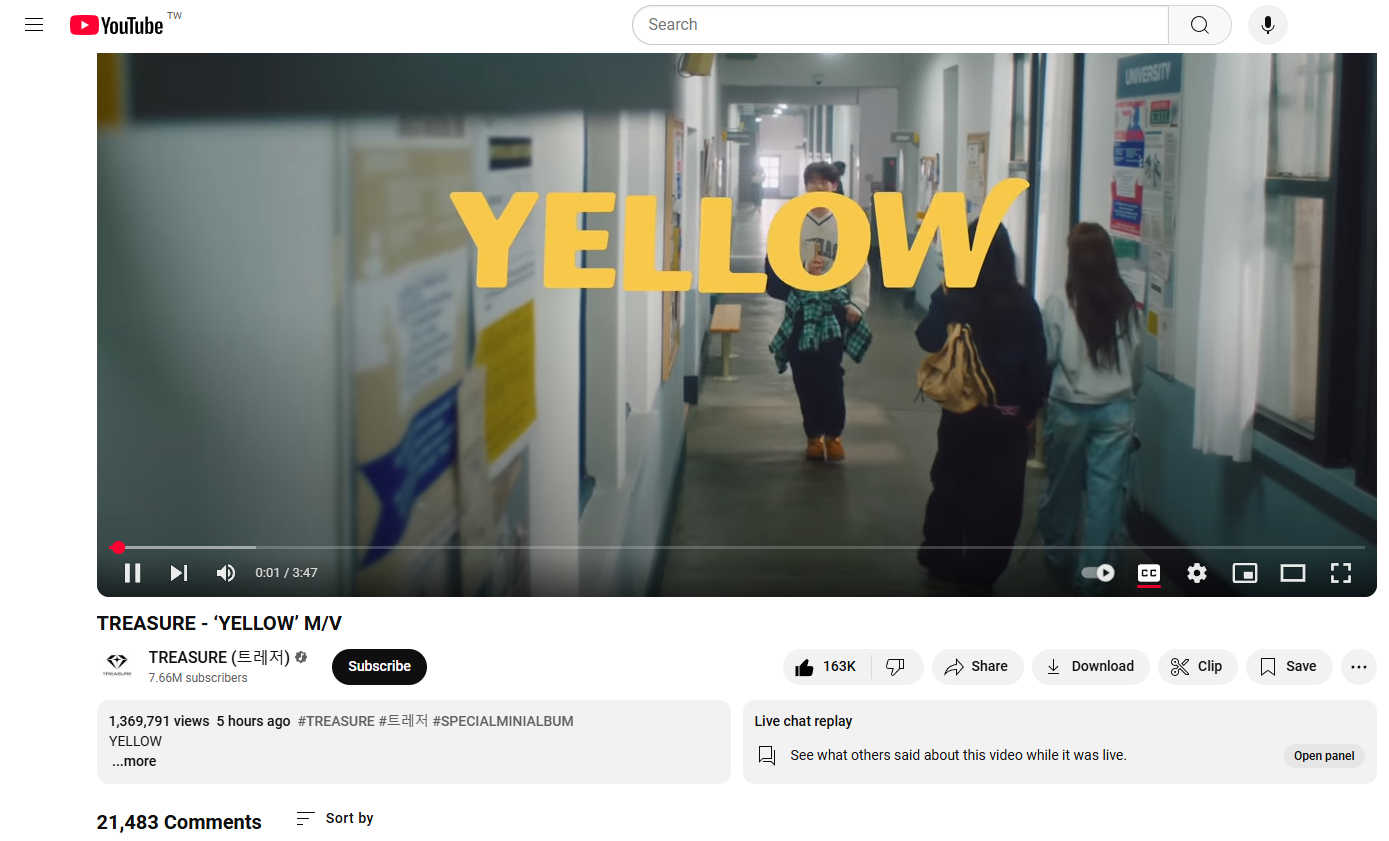 Yellowteacher最新發(fā)布，任務(wù)完成與技能學(xué)習(xí)步驟指南詳解