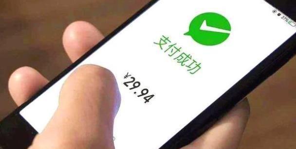 最新轉(zhuǎn)賬時(shí)間規(guī)定下的智能轉(zhuǎn)賬革新，全新升級(jí)的智能轉(zhuǎn)賬體驗(yàn)