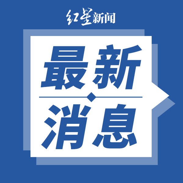 小巷深處的獨特風景與隱藏的特色小店，最新新聞圖片一覽