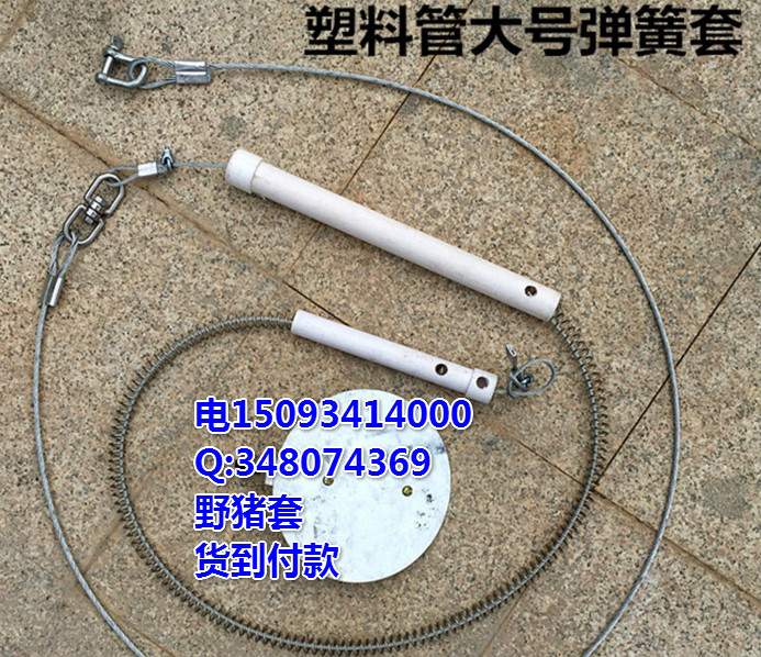 科技前沿的吊腳套產(chǎn)品介紹，最新視頻展示