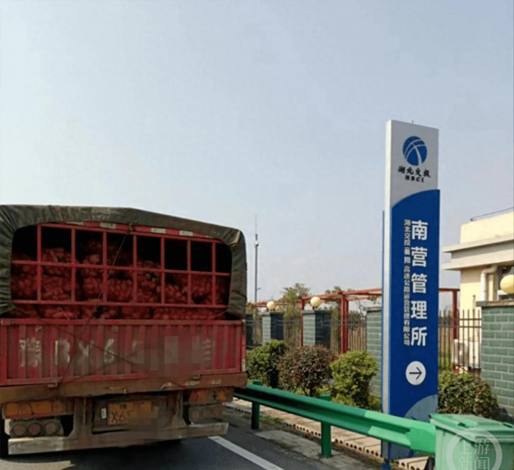 最新綠通目錄,最新綠通目錄，巷弄深處的美食秘境——探訪(fǎng)隱藏在小巷中的特色小店