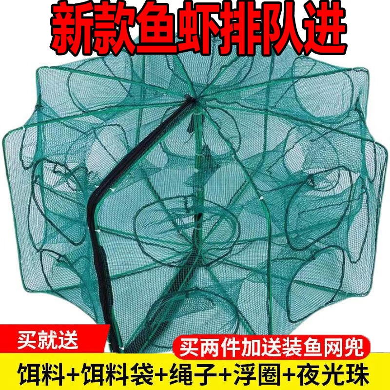 最新捕魚網(wǎng)具制作與應(yīng)用步驟指南，一網(wǎng)打盡，捕魚新技巧揭秘！