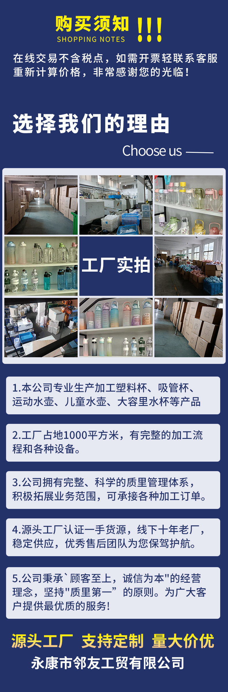 最新海報工廠，引領海報設計與制作的新風尚