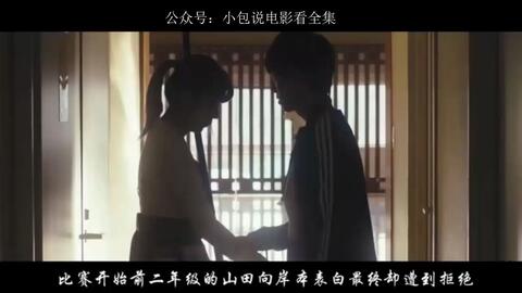 神馬最新倫理電影，道德倫理的影像詮釋與個人觀點探討