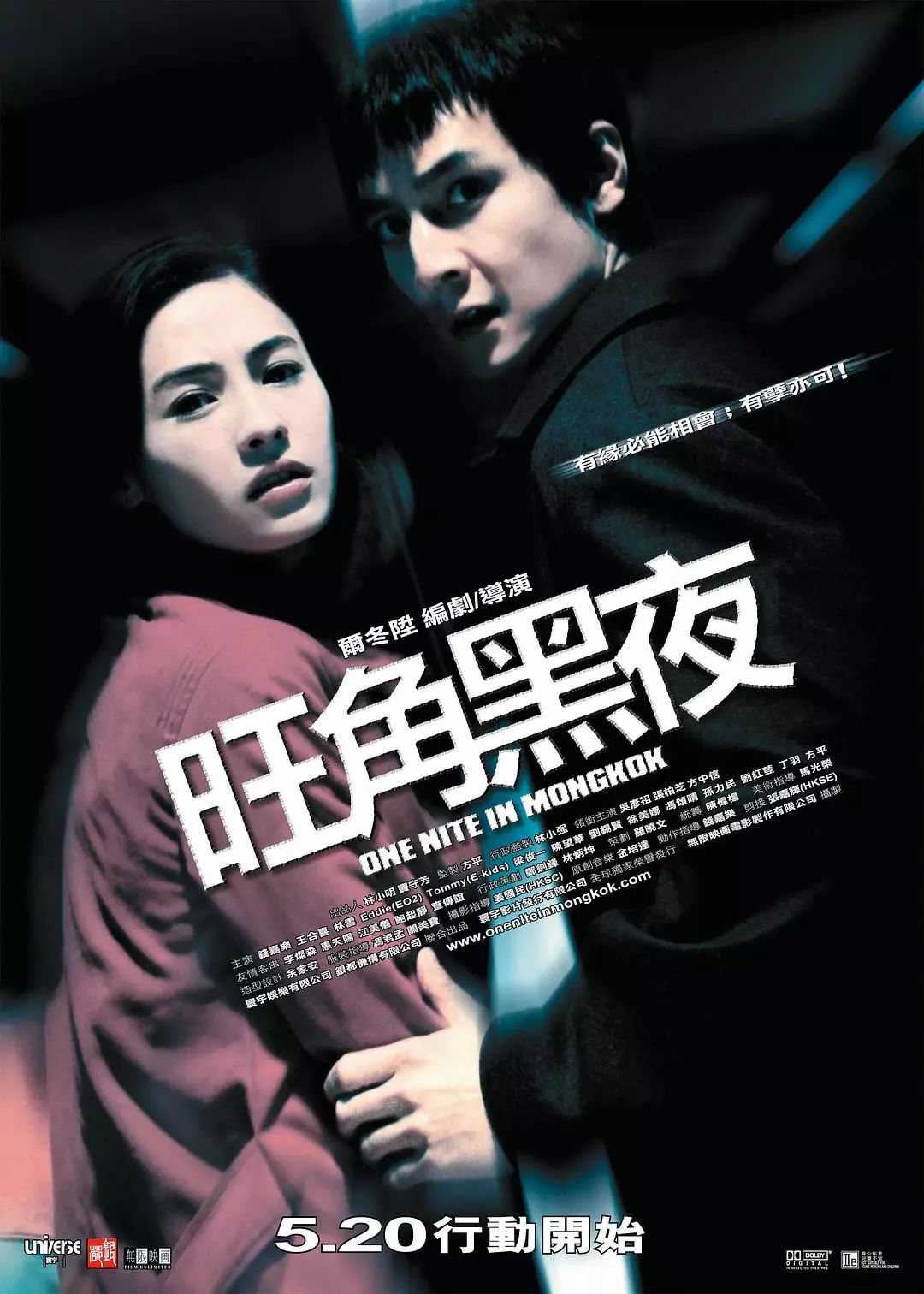 香港理論片最新，變化中的學(xué)習(xí)之路與自信成就之源