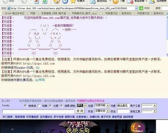 娛網(wǎng)棋牌最新，數(shù)字時代的傳統(tǒng)魅力體驗
