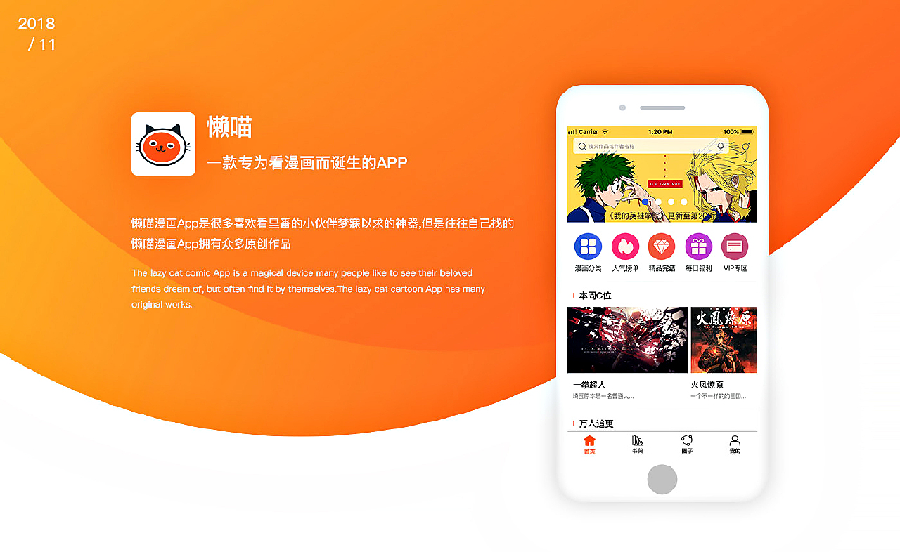 Laoyawo最新版，小巷深處的獨(dú)特風(fēng)味探索