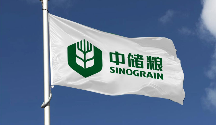 糧庫最新招聘啟事，開啟你的職業(yè)航程！??