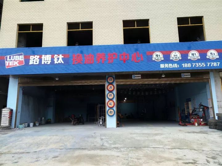 安仁在線招聘最新動態(tài)，職業(yè)發(fā)展的理想選擇