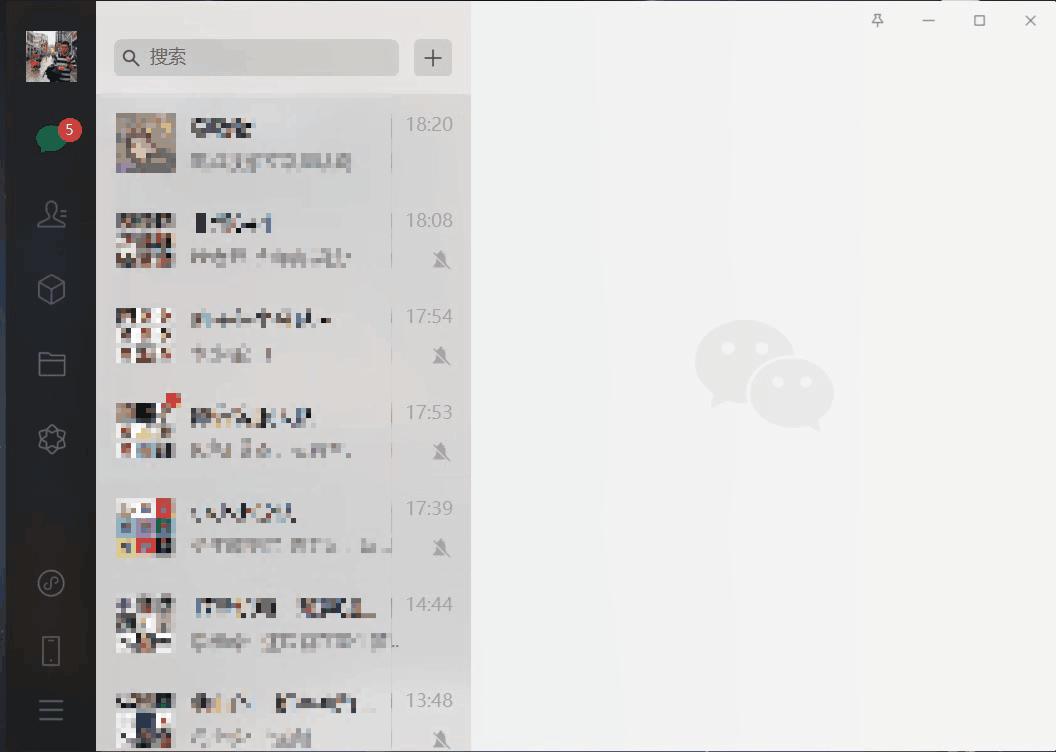 微信最新多開功能，開啟無限可能，自信閃耀的學習之路