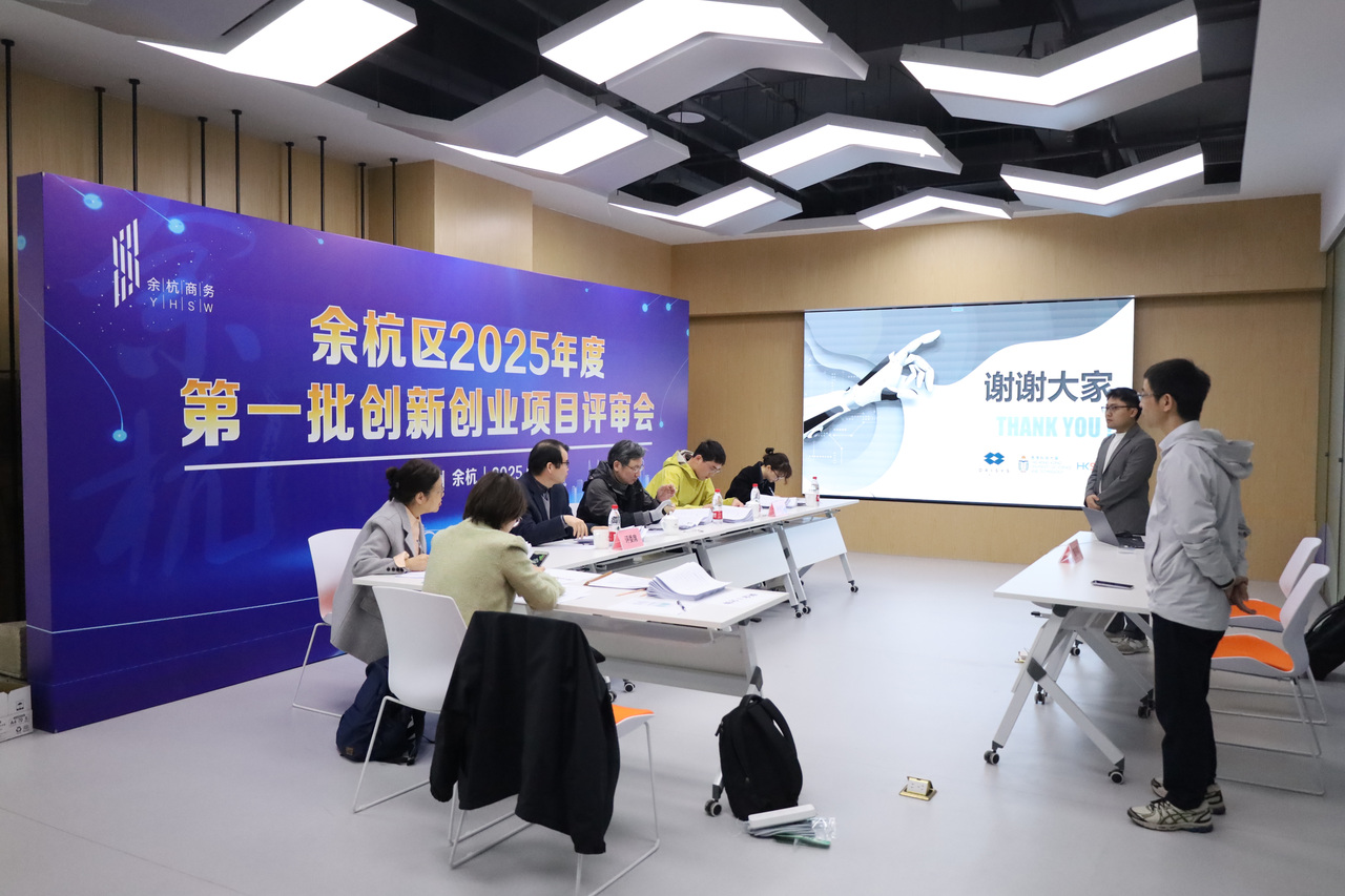 最新倫理2025在線(xiàn)，友情之家的日常趣事探秘