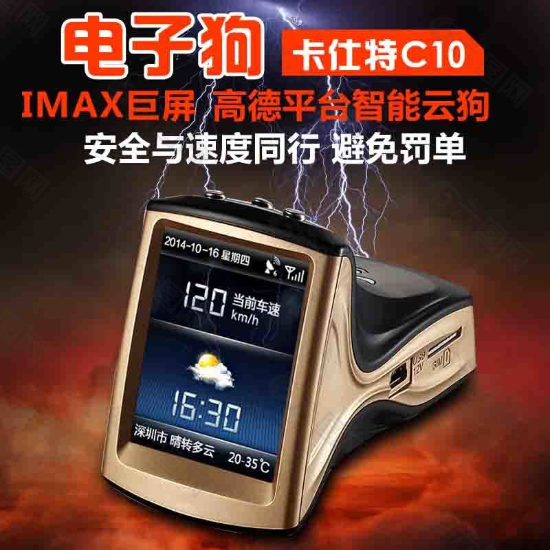 技術(shù)革新引領(lǐng)智能生活新篇章，最新電子狗亮相引領(lǐng)潮流
