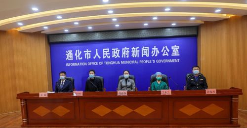 通化新聞最新頭條，自然美景之旅，尋找內(nèi)心平和之地