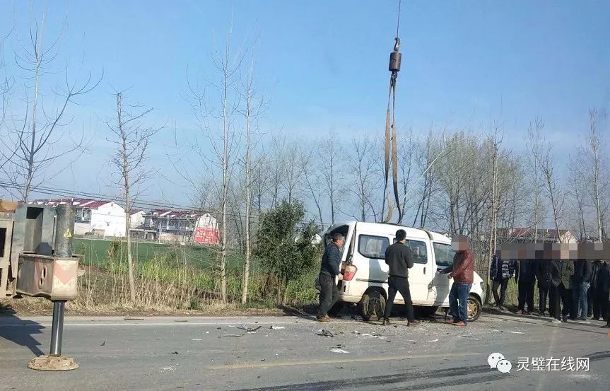 最新靈璧車禍事件應對指南，步驟詳解，適用于初學者與進階用戶參考