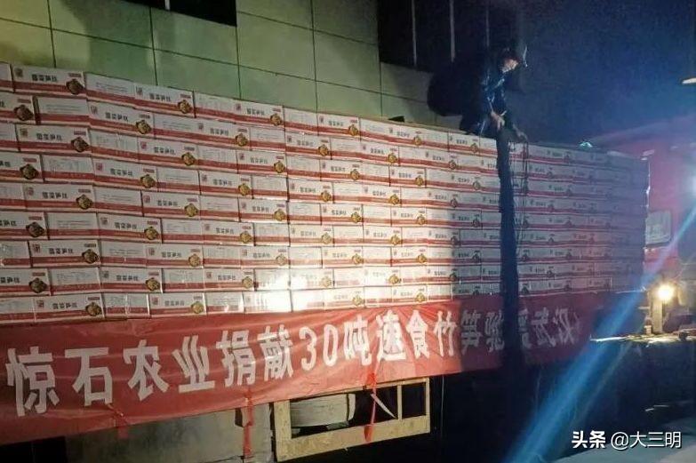 沙縣最新招工信息揭秘，崗位空缺一覽無余！