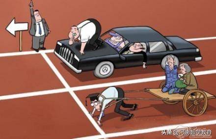 未來(lái)引領(lǐng)者，2025年三大要點(diǎn)，堅(jiān)定前行，狠狠干