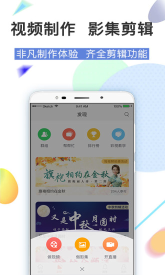 最新彩視軟件，變化中的學(xué)習(xí)之路，自信與成就感的源泉