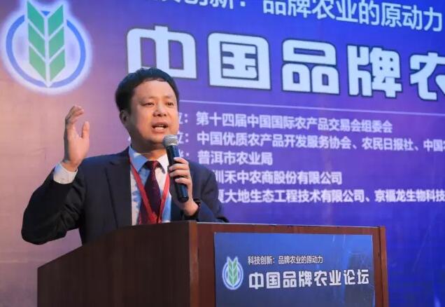 趙銀虎最新科技產品介紹及創(chuàng)新成果展示