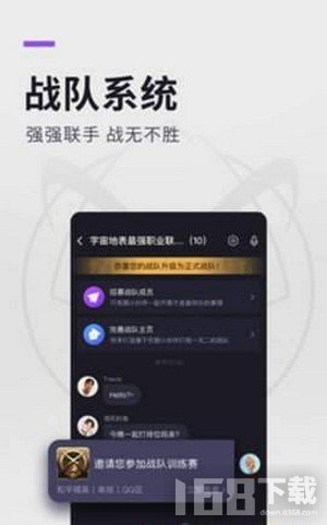 探索未來(lái)賺錢新領(lǐng)域，揭秘最新賺錢軟件助力財(cái)富增長(zhǎng)至2025年