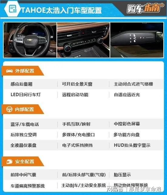 最新圖片2025經(jīng)典，時(shí)尚潮流的視覺盛宴，展現(xiàn)時(shí)代風(fēng)采