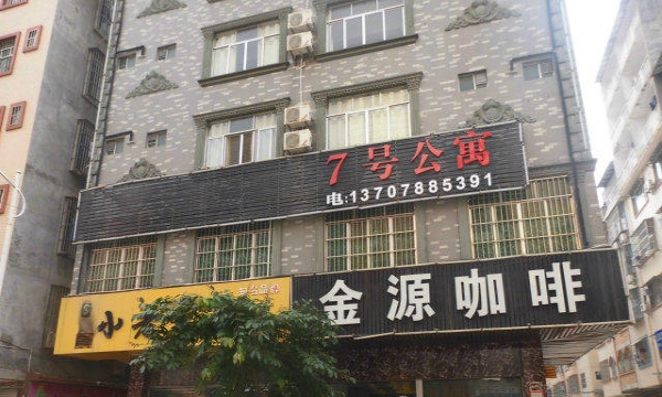 鐘祥最新門面出租，黃金地段商機(jī)無(wú)限，等你來(lái)把握！