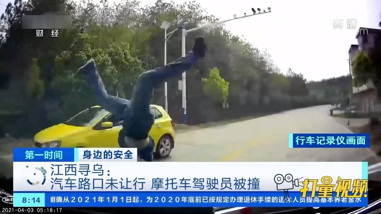 燈飾燈具 第93頁