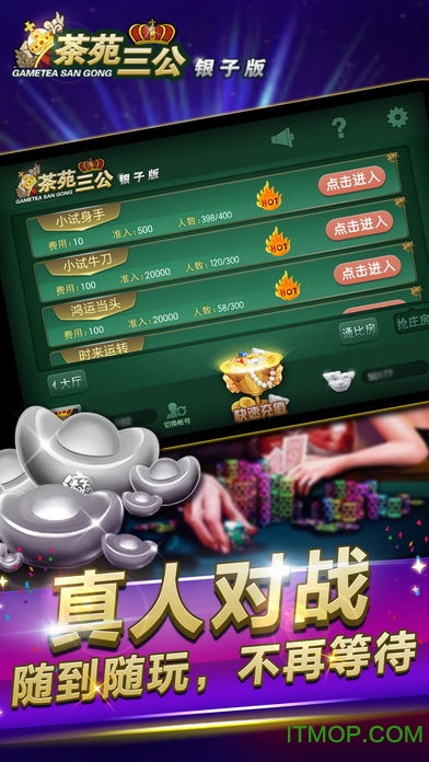 三公最新風采大揭秘，帶你領略獨特魅力！