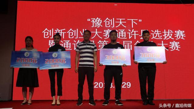通許最新招聘，時(shí)代脈搏與人才匯聚的交匯點(diǎn)