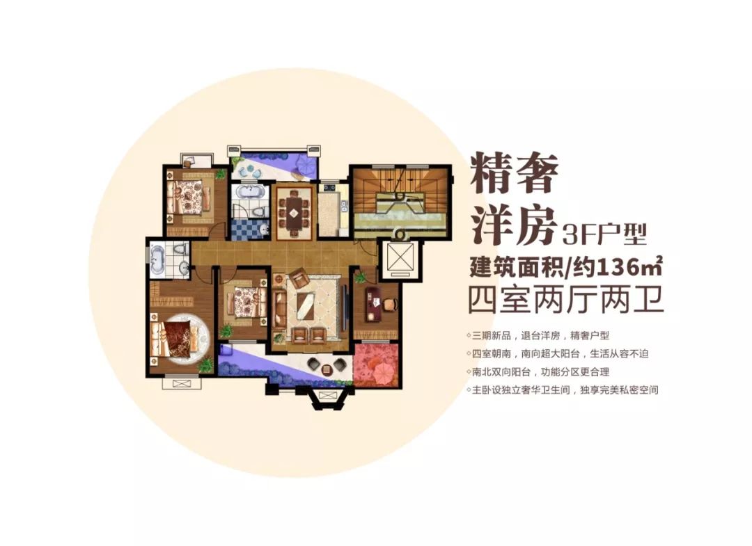 浮梁房產(chǎn)最新信息及自然美景探索，內(nèi)心平靜的旅程