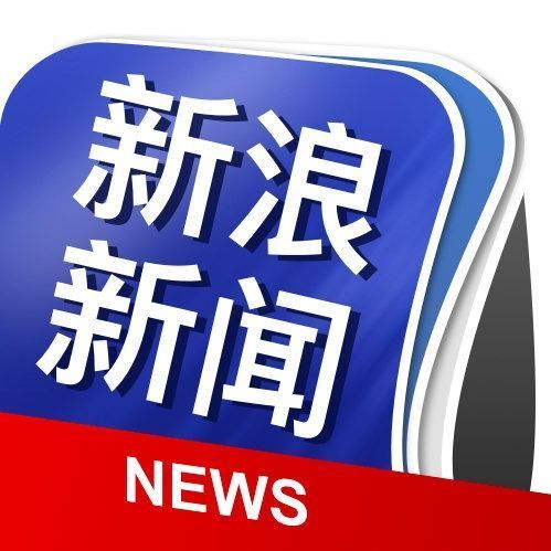 最新新聞獲取指南，輕松閱讀與獲取新聞資訊的必備指南