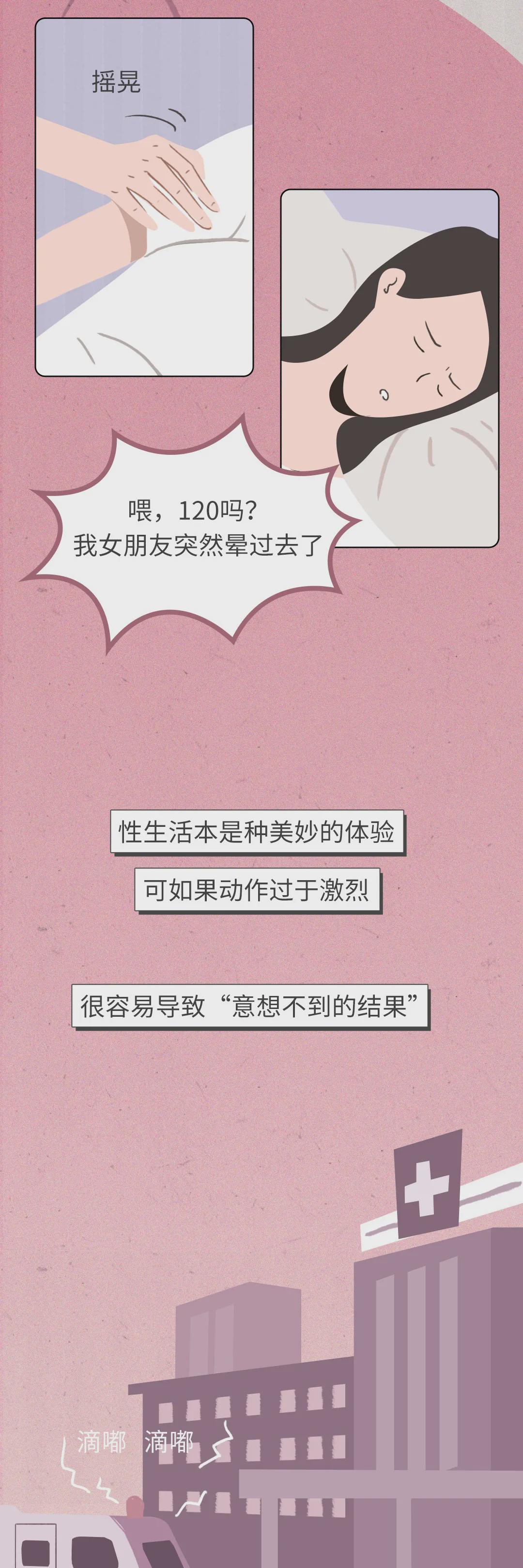 數(shù)字時(shí)代情感交流新平臺(tái)，啪啪最新網(wǎng)站革新交流體驗(yàn)