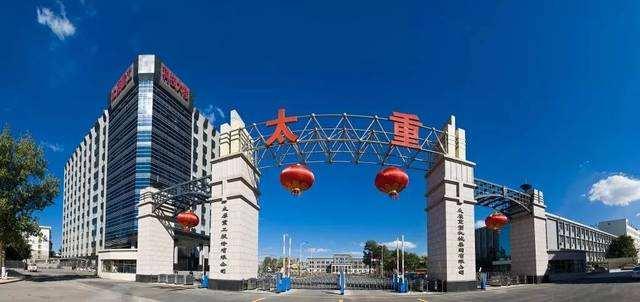晉西車軸最新訂單揭秘，學(xué)習(xí)變革之力，鑄就輝煌自信之路