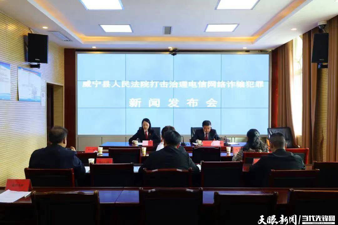 威寧科技新品亮相，引領未來生活潮流的最新新聞