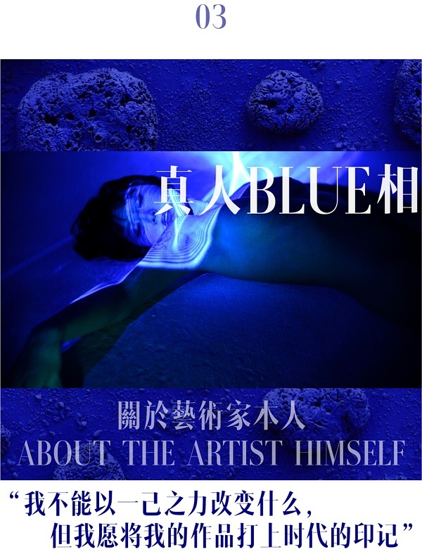 王動(dòng)wanima最新資訊，前沿動(dòng)態(tài)與獨(dú)特魅力的探索